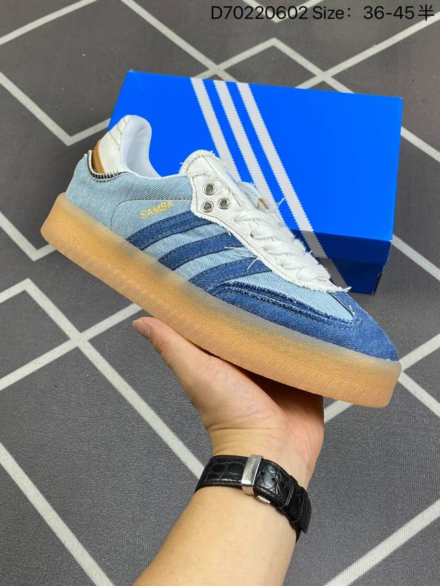 Adidas阿迪达斯三叶草samba Kith Clarks休闲鞋 德训鞋 复古板鞋经典运动鞋 货号：Ii0001 尺码:36 36 37 38 38 39 4