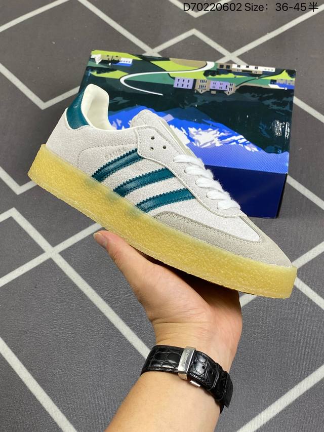 Adidas阿迪达斯三叶草samba Kith Clarks休闲鞋 德训鞋 复古板鞋经典运动鞋 货号：Id7297 尺码:36 36 37 38 38 39 4