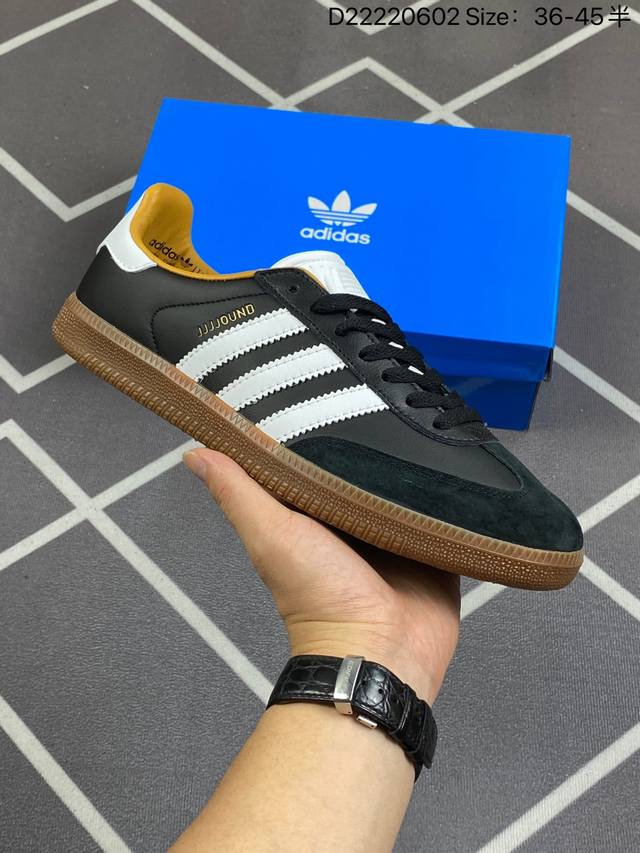 阿迪达斯三叶草adidas Samba Mig Jjjjound桑巴联名 舞系列绅士德训足球风百搭低帮休闲运动板鞋 货号:Id8707 尺码:36-45半 id