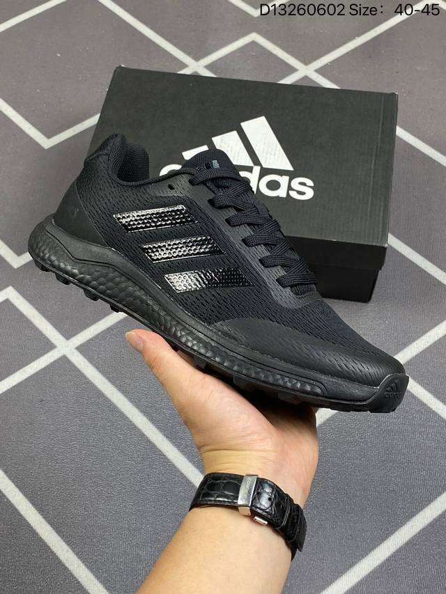 阿迪达斯adidas Duramo 9 Low 杜拉莫9代系列低帮轻量缓震系列休闲慢跑鞋 尺码：40-45 id：D13260602