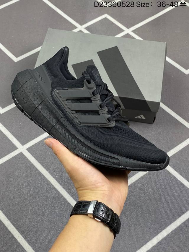 公司级adidas Ultraboost Light轻弹系列低帮袜套式针织透气缓震休闲运动慢跑鞋“白蓝橙”搭载light Boost中底的ultraboost跑