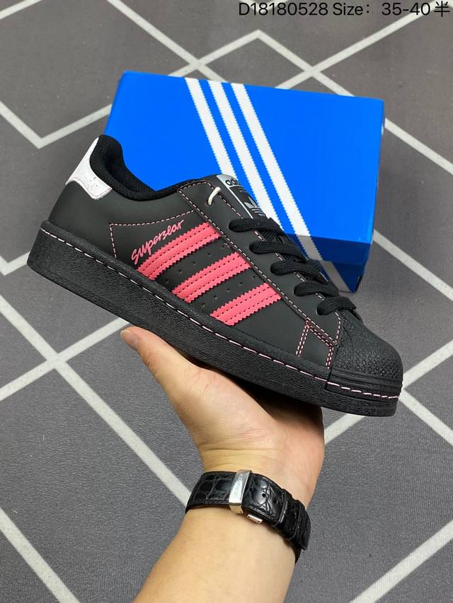 阿迪达斯adidas三叶草 Originals Superstar 贝壳头经典百搭休闲运动板鞋 货号：Eg4957 d18 528 Size:35～40半