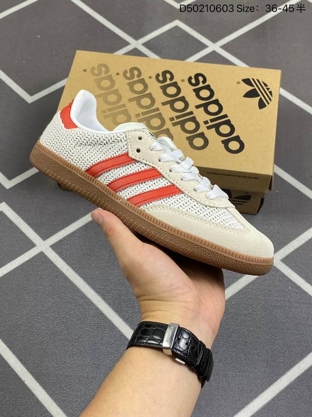 阿迪达斯 德训鞋 Adidas Originals Samba Og Shoes 经典运动鞋小白鞋 T头鞋 男女鞋 彰显休闲摩登风情的时尚经典鞋。它诞生于50年