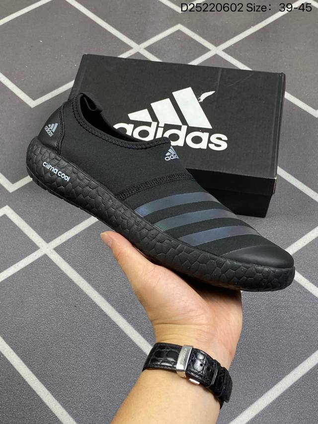 阿迪达斯adidas Daroga Canvas 高品质涉水 溯溪时尚潮流休闲鞋 size: 39 40 41 42 43 44 45 id:D25220602