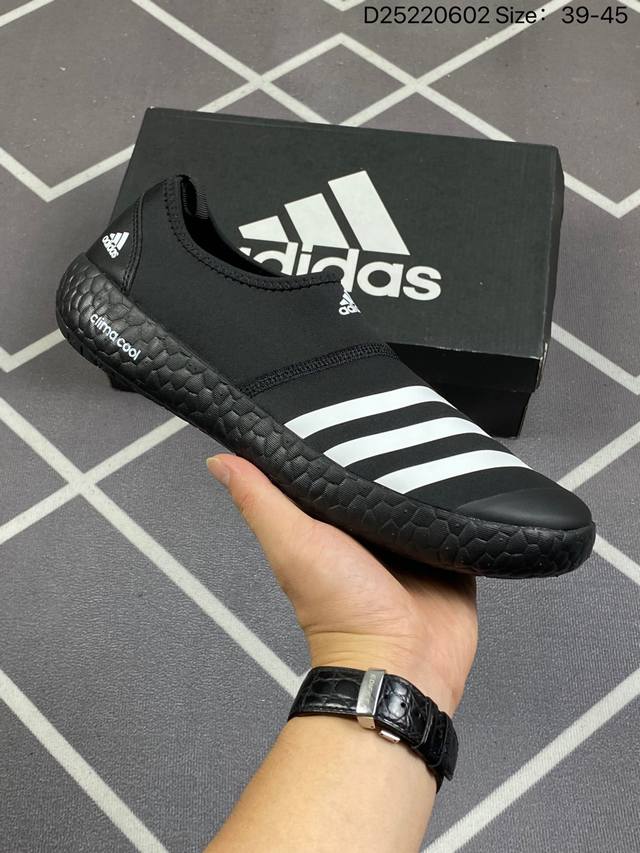 阿迪达斯adidas Daroga Canvas 高品质涉水 溯溪时尚潮流休闲鞋 size: 39 40 41 42 43 44 45 id:D25220602