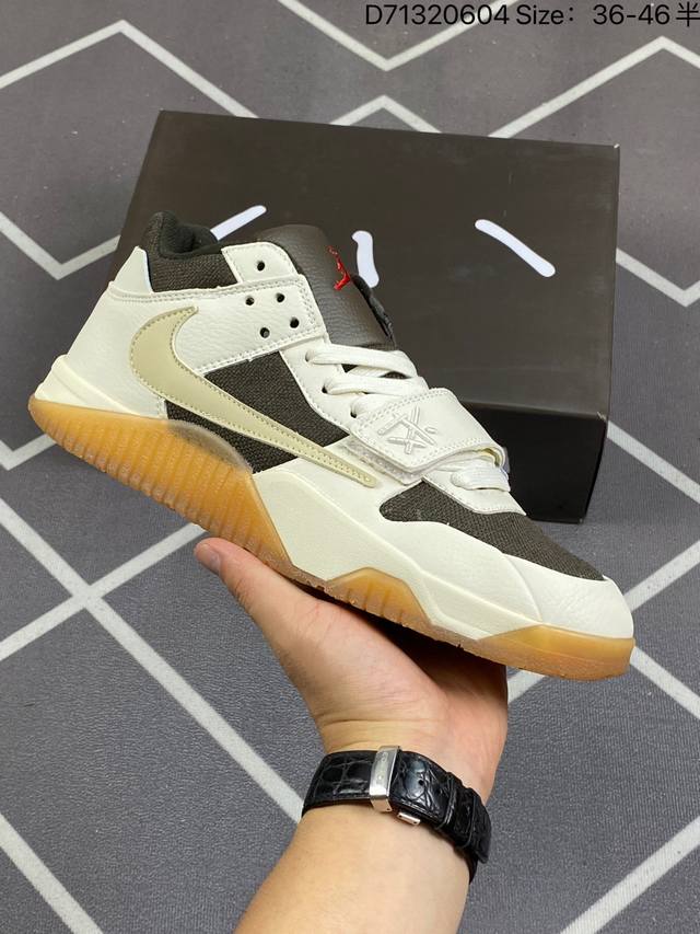 Travis Scott X Air Jordan Executive The Check 低帮 白棕倒勾 乔丹篮球鞋系列 签名篮球鞋 Travis Scott