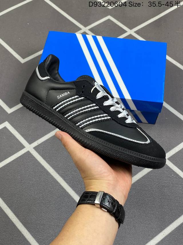 阿迪达斯三叶草adidas Originals Samba Vegan Og桑巴舞系列绅士德训足球风百搭低帮休闲运动板鞋“皮革黑白浅灰焦糖底环保标识” 货号:I