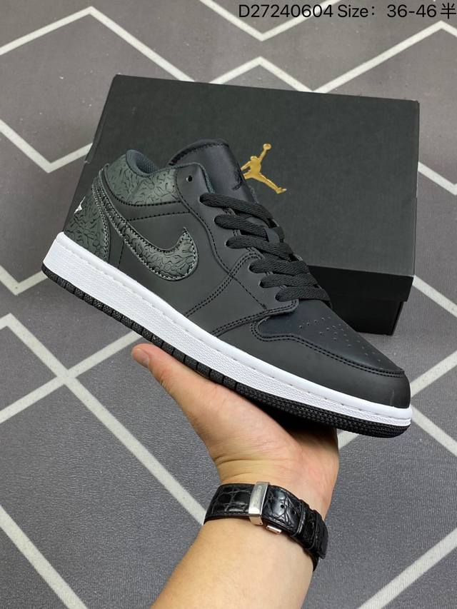 Air Jordan 1 Low Wmns Jade Smoke 低帮 黑灰绿 Aj1 乔丹1代 Aj1 乔1 低邦 黑绿 男女同款 乔丹篮球鞋系列 整体以黑色