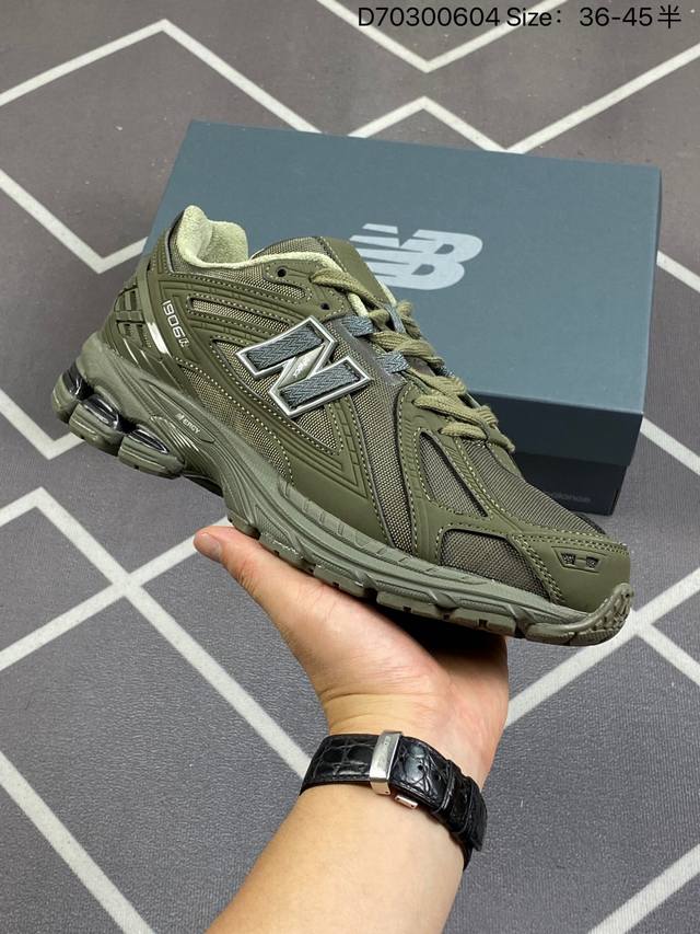 New Balance M 6系列 复古单品宝藏老爹鞋款 复古元素叠加 质感超级棒 楦版型材料细节做工精细 作为nb最经典的档案鞋型之一 与2002一样， 6有