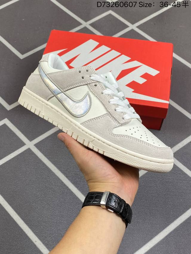 耐克 Nike Sb Dunk Low Pro 男女同款运动鞋复古板鞋，尽情迈步，彰显个性风采。采用柔软皮革鞋面，经久耐穿，塑就如元年款 Dunk 般的复古质感