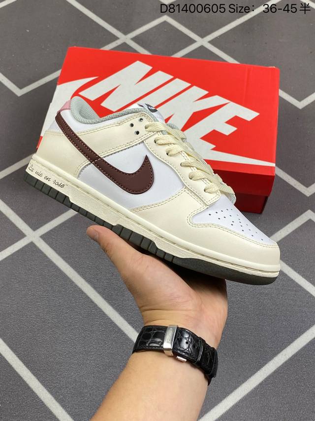 Nike Dunk Sb Low 定制配色 dunk Sb顾名思义，具有经典的dunk血缘，又注入了更多的时尚元素。相较于普通的dunk滑板鞋，改良版的dunk