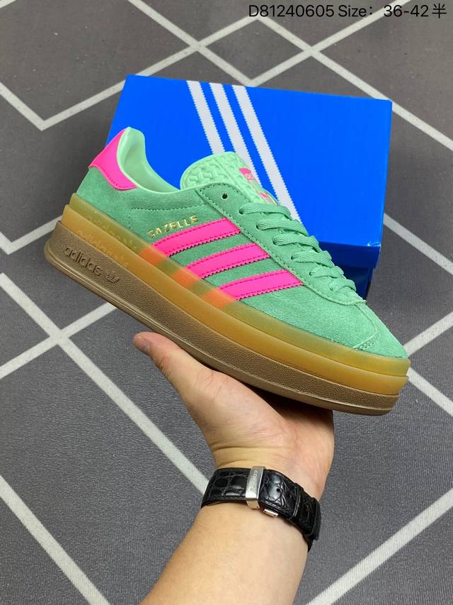 阿迪达斯adidas Gazelle Bold W 低帮复古百搭休闲运动板鞋 货号:H06125 d81240605 Size:36-42半