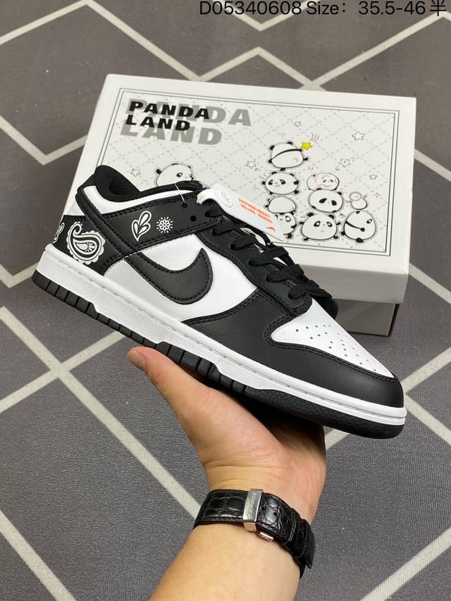 Nk Dunk Low 低帮运动休闲板鞋 国内一线头部大厂出品 原厂数据楦头打造 知名厂牌同源 品质毋庸置疑 实拍所见即所得 区别市面浑水摸鱼嘴炮版本 货号：D