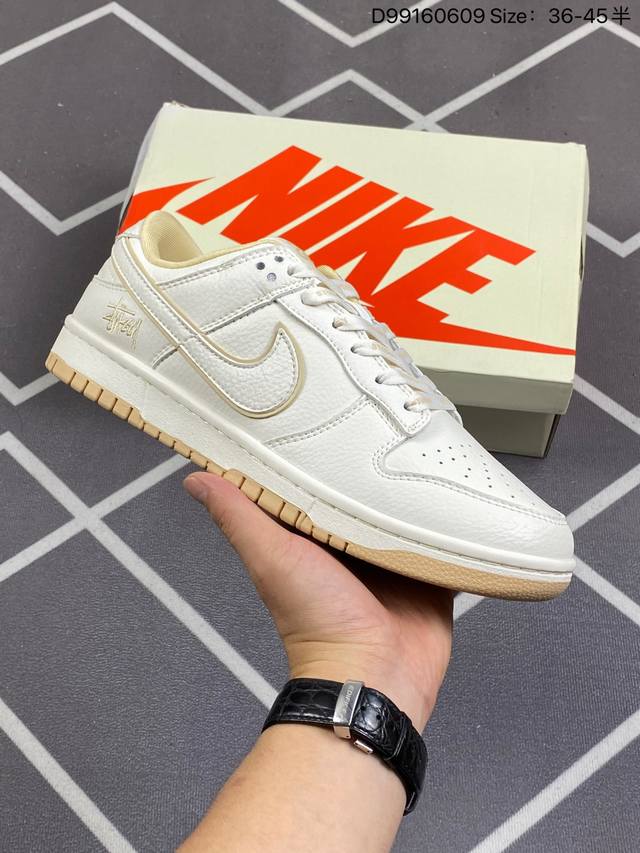 特价 耐克 Nike Dunk Low Retro 运动鞋复古板鞋 作为 80 年代经典篮球鞋款，起初专为硬木球场打造，后来成为席卷街头的时尚标杆，现以经典细节