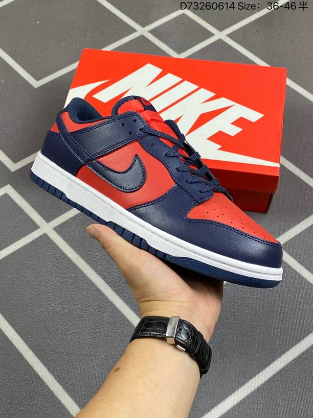 耐克 男女鞋 Nike Dunk Low 运动鞋 复古板鞋，尽情迈步，彰显个性风采。采用柔软皮革鞋面，经久耐穿，塑就如元年款 Dunk 般的复古质感。全掌型橡胶