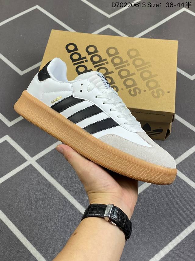 Adidas Originals Gazelle Indoor 德训系列 三叶草复古休闲运动板鞋 原装公司级 鞋面采用反绒革组合环保纤维革材质，外置rb橡胶大底