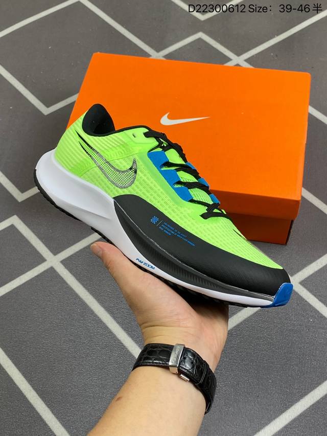 公司级 耐克 男女鞋 Nike Air Zoom Rival Fly 3 超弹透气老爹鞋 轻量运动跑步鞋。鞋款搭载 Flyknit 材料 出众弹性 易于穿脱 采