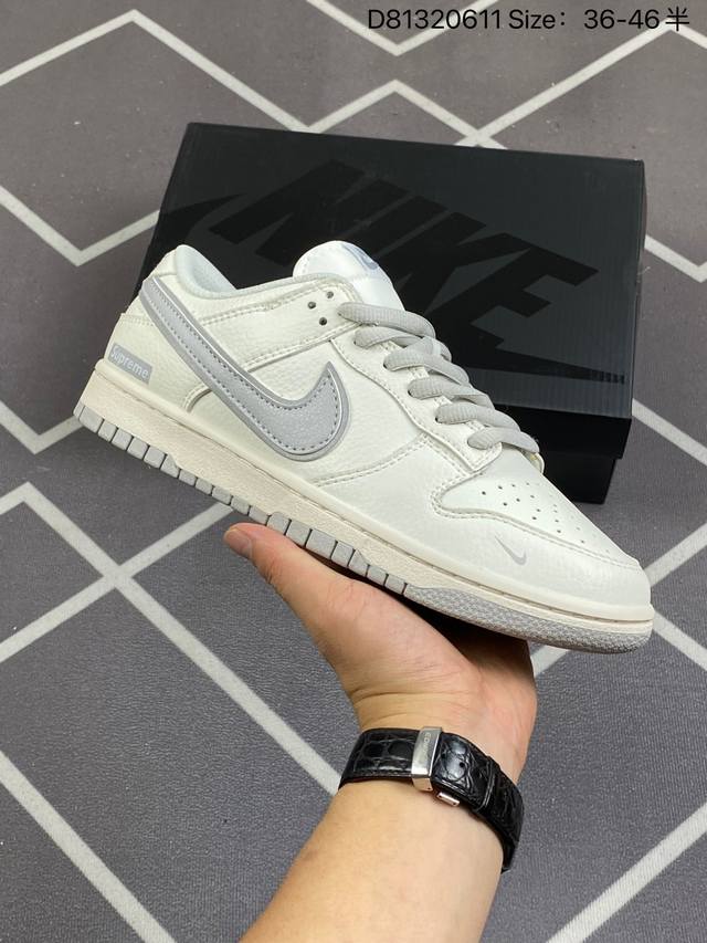 耐克 Nike Dunk Low 运动鞋复古板鞋 作为 80 年代经典篮球鞋款，起初专为硬木球场打造，后来成为席卷街头的时尚标杆，现以经典细节和复古篮球风范再次