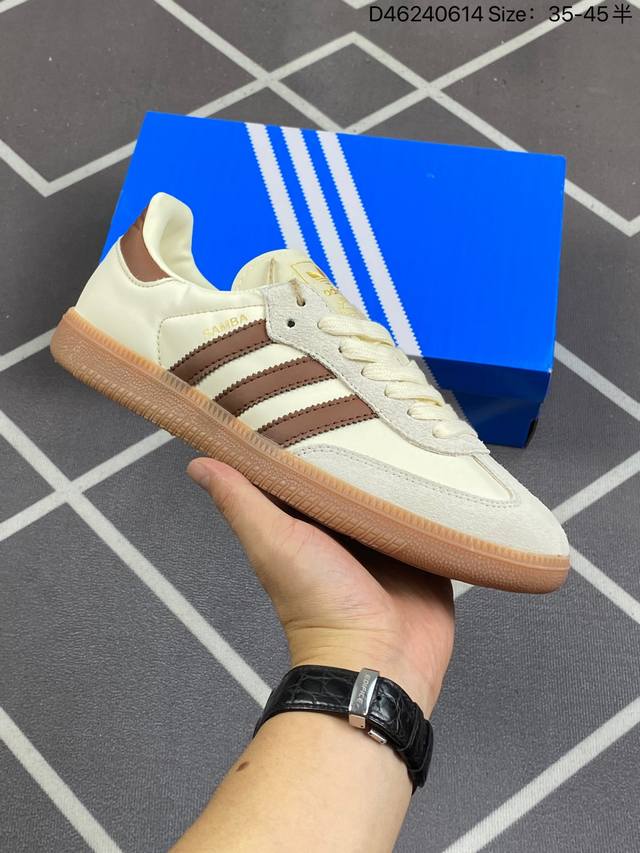 真标半码 adidas阿迪达斯samba Og平底时尚滑板鞋 d46240614 Size：35-45半