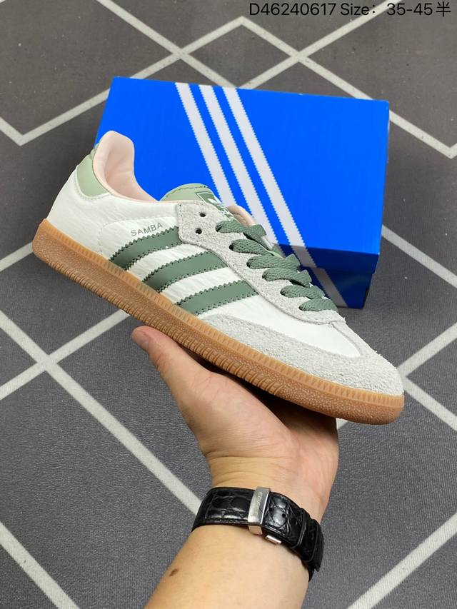 公司级阿迪达斯三叶草adidas Originals Samba Og W桑巴舞系列绅士德训足球风百搭低帮休闲运动板鞋 货号:Id0492 尺码:35.5 36