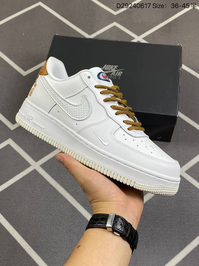 耐克nike Air Force 1 Low 空军一号低帮百搭休闲运动板鞋。柔软、弹性十足的缓震性能和出色的中底设计，横跨复古与现代的外型结合，造就出风靡全球三