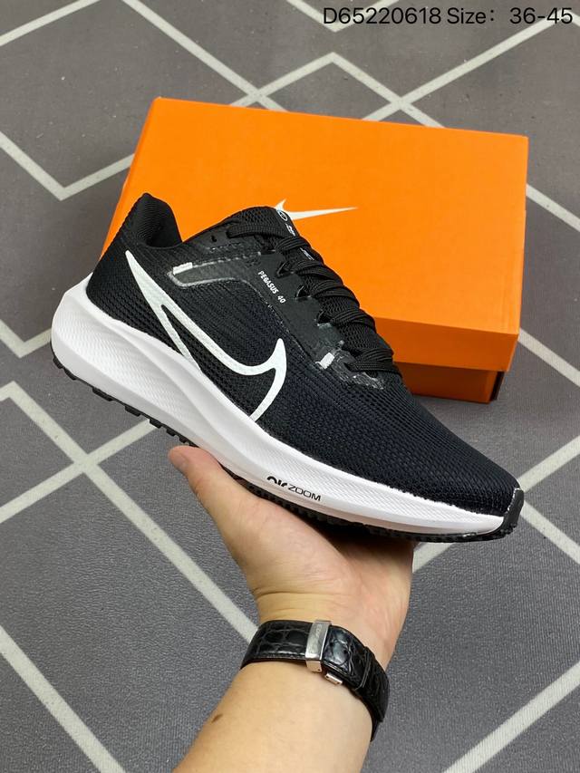 Nike耐克 登月40代 男女鞋 Air Zoom Pegasus 40 飞马40 运动大气垫跑鞋，Pegasus 系列的第 40 代 飞马40跑鞋路跑步鞋，飞