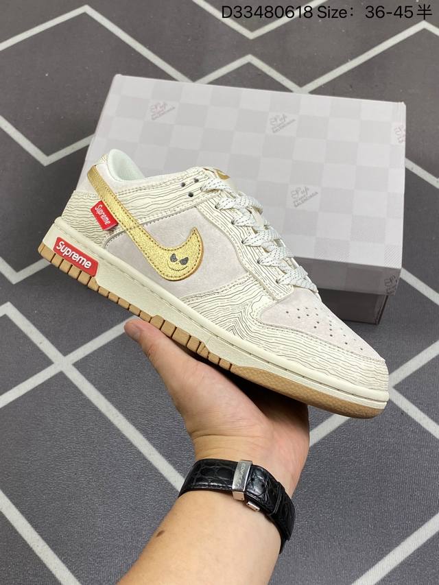 Nike Sb Dunk Low Supreme联名 纯原大厂出品 极力推荐 原装头层材料 独家版型蒸餾加工 帶來的是更好的视觉和脚感体验 大厂纯原品质出货 清