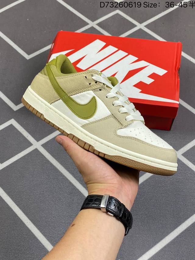 耐克 Nike Dunk Low Retro 运动鞋复古板鞋 ，作为 80 年代经典篮球鞋款，起初专为硬木球场打造，后来成为席卷街头的时尚标杆，现以经典细节和复