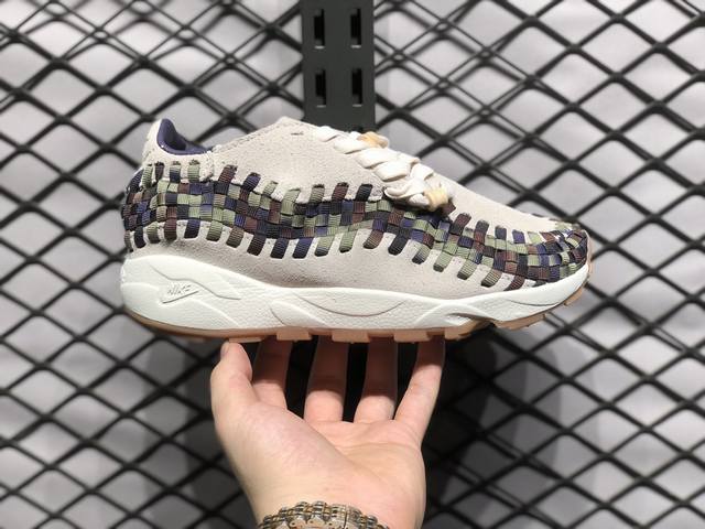 放店 耐克nike Air Footscape Woven 缝合系列 男女编织潮流运动休闲鞋 货号：Fv3615 191 尺码：36 36.5 37.5 38