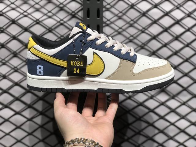 放店 nike Dunk 全套原楦原模倾力打造完美版型 独家原厂航空铝磨具打磨大底 鞋头坡度极致还原 无解鞋型 原盒原配 圈内天花板工艺 原厂冲刀 超高清洁度