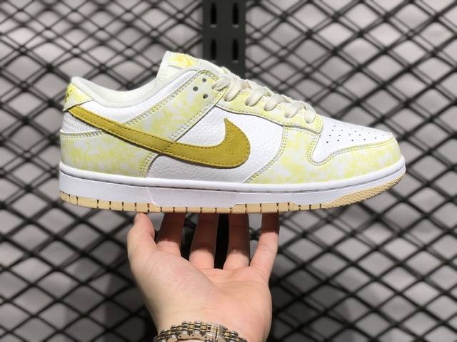 放店 nike Dunk 全套原楦原模倾力打造完美版型 独家原厂航空铝磨具打磨大底 鞋头坡度极致还原 无解鞋型 原盒原配 圈内天花板工艺 原厂冲刀 超高清洁度