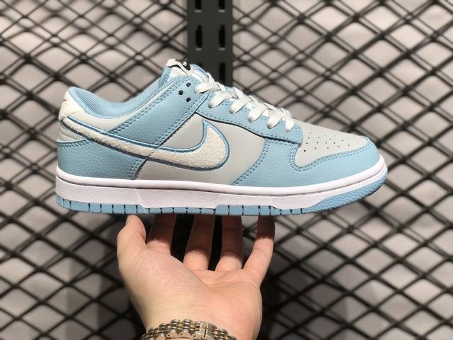 放店 nike Dunk 全套原楦原模倾力打造完美版型 独家原厂航空铝磨具打磨大底 鞋头坡度极致还原 无解鞋型 原盒原配 圈内天花板工艺 原厂冲刀 超高清洁度