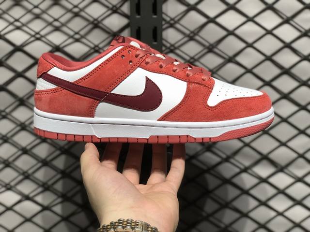 放店 nike Dunk 全套原楦原模倾力打造完美版型 独家原厂航空铝磨具打磨大底 鞋头坡度极致还原 无解鞋型 原盒原配 圈内天花板工艺 原厂冲刀 超高清洁度