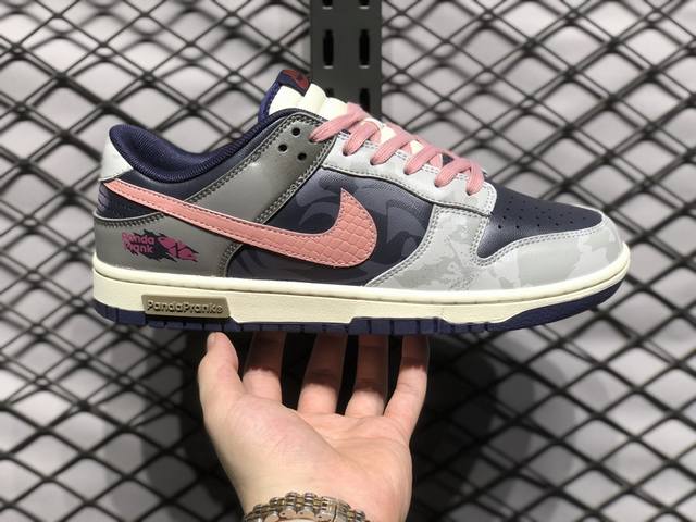 放店 nike Dunk 全套原楦原模倾力打造完美版型 独家原厂航空铝磨具打磨大底 鞋头坡度极致还原 无解鞋型 原盒原配 圈内天花板工艺 原厂冲刀 超高清洁度