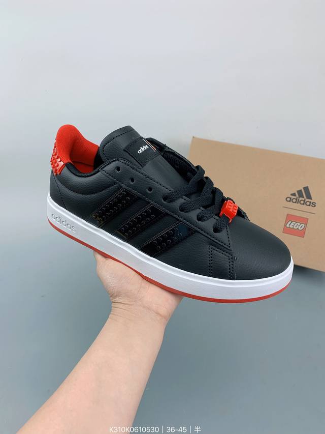 Legoxadidas Neogrand Court三叶草.男女鞋2023校园潮流风 情侣休闲板鞋 size：如图 编码：K310K0610530