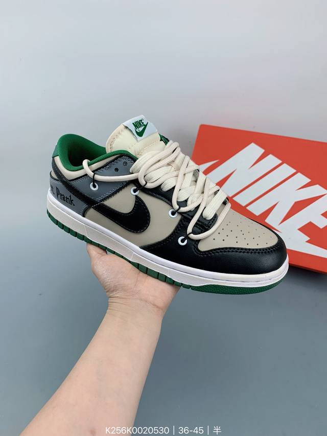 耐克nike Dunk Low 系列低帮休闲运动滑板板鞋 size：如图 编码：K256K0020530