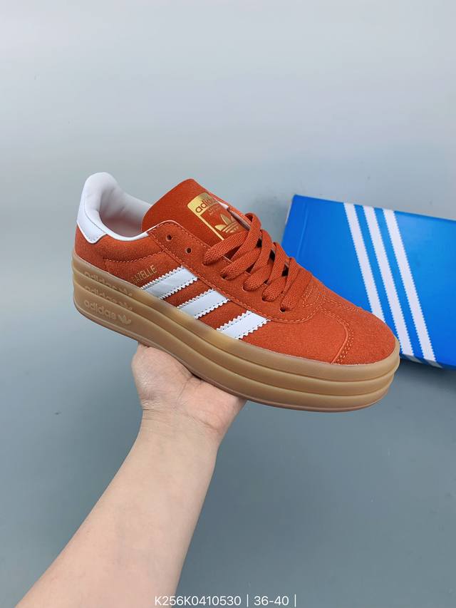 阿迪达斯adidas Originals Gazelle Bold W 三叶草 三层厚底 低帮复古百搭休闲运动板鞋 size：如图 编码：K256K041053