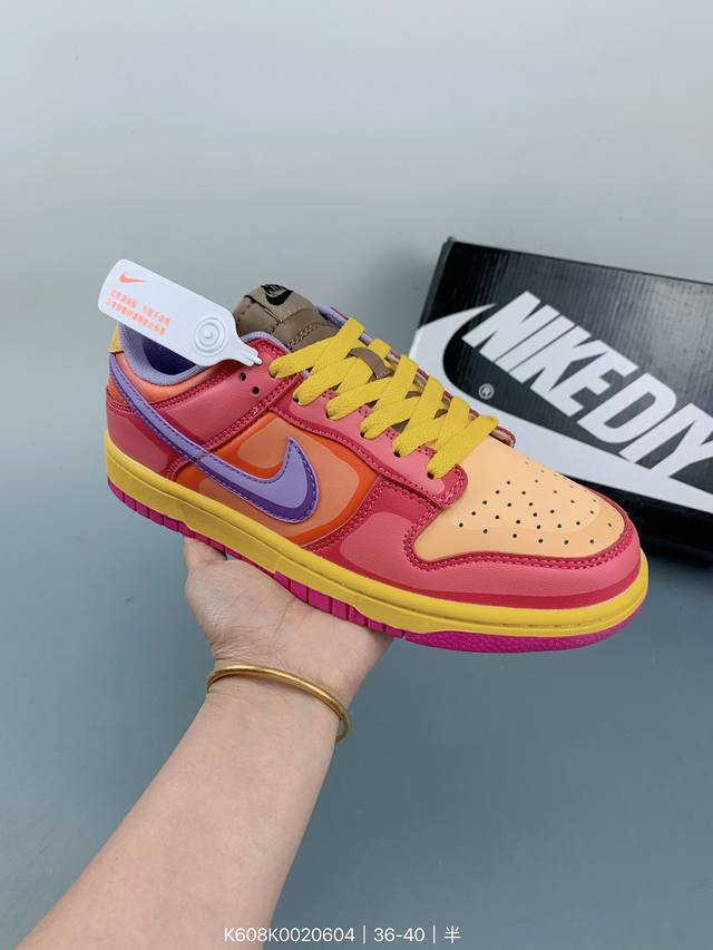 Nike Dunk Sb Low ，多彩画风高级经典配色休闲复古 低帮板鞋 品质出货 超高清洁度 皮料切割干净无毛边 细节完美 size：如图 编码：K608K