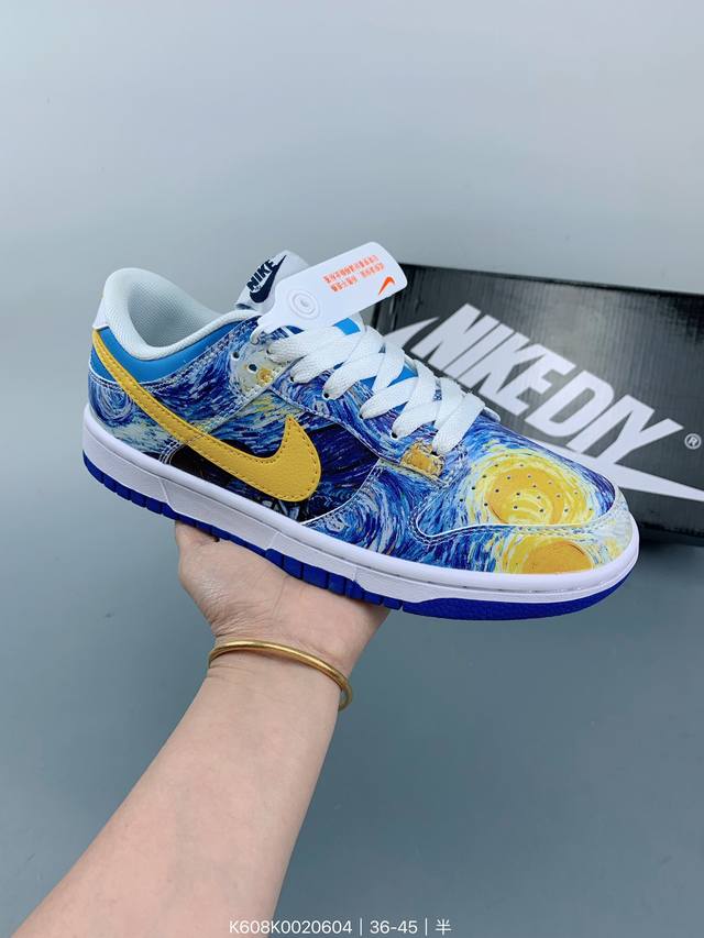 Nike Dunk Sb Low ，多彩画风高级经典配色休闲复古 低帮板鞋 品质出货 超高清洁度 皮料切割干净无毛边 细节完美 size：如图 编码：K608K