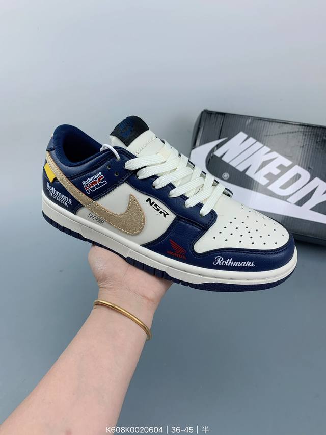 Nike Dunk Sb Low ，多彩画风高级经典配色休闲复古 低帮板鞋 品质出货 超高清洁度 皮料切割干净无毛边 细节完美 size：如图 编码：K608K