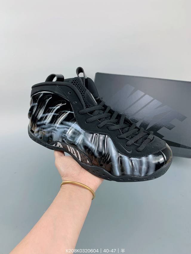 耐克nike Wmns Air Foamposite Pro Nba球星安芬尼 哈达威签名喷泡一代中帮休闲运动文化篮球鞋 size：如图 编码：K208K032