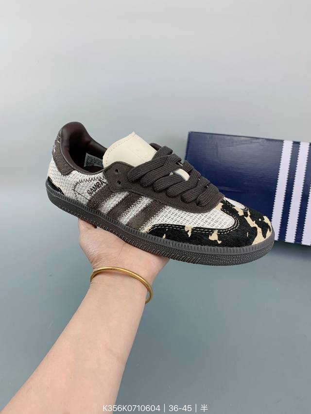 Adidas Original Sambao Classic 复古桑巴板鞋 size：如图 编码：K356K0710604