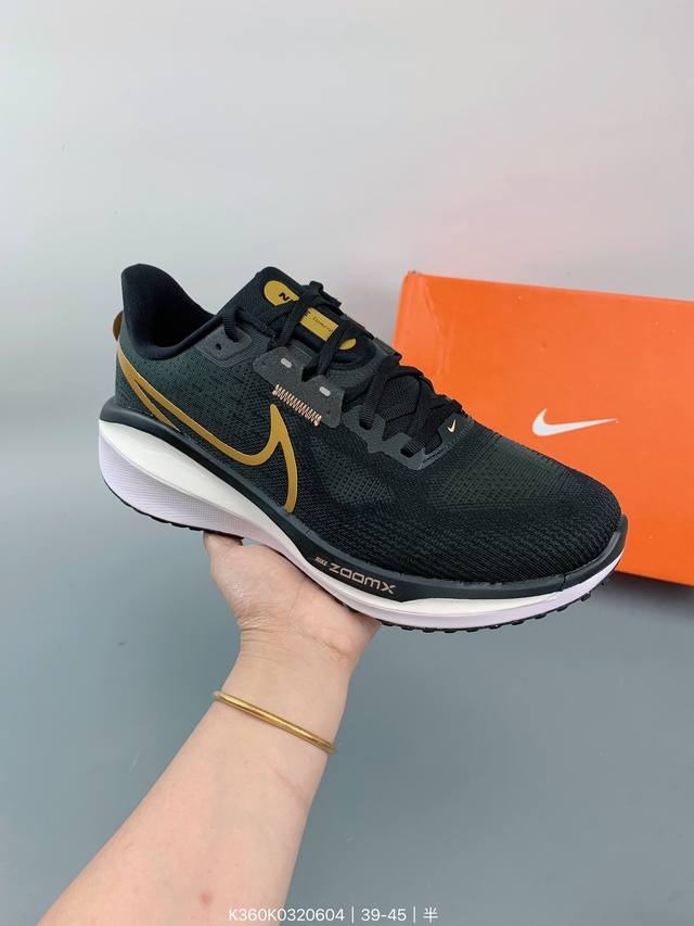 Nike耐克vomero 17公路跑步鞋 size：如图 编码：K360K0320604