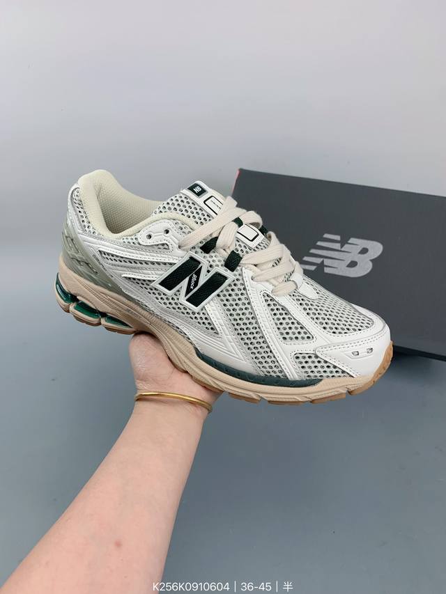 Nb新百伦new Balance M 6Dv2 Protection Pack 系列复古老爹风休闲运动慢跑鞋 size：如图 编码：K256K0910603