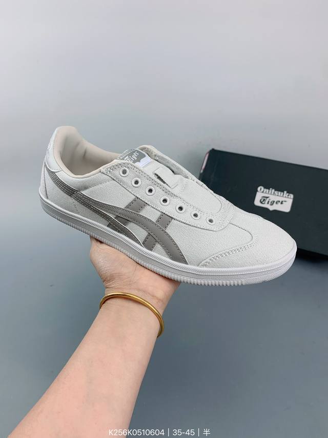 亚瑟士asics Onitsuka Tiger Tokuten 鬼家虎 德训低帮休闲板鞋 size：如图 编码：K256K0510603