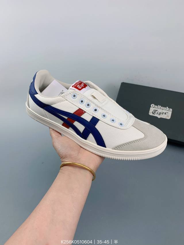 亚瑟士asics Onitsuka Tiger Tokuten 鬼家虎 德训低帮休闲板鞋 size：如图 编码：K256K0510603