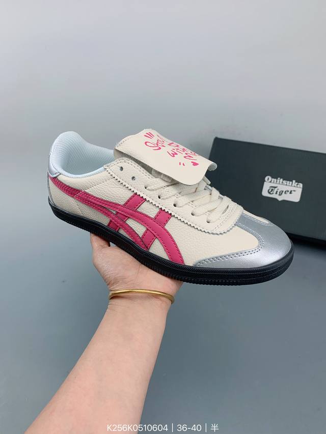 亚瑟士asics Onitsuka Tiger Tokuten 鬼家虎 德训低帮休闲板鞋 size：如图 编码：K256K0510603