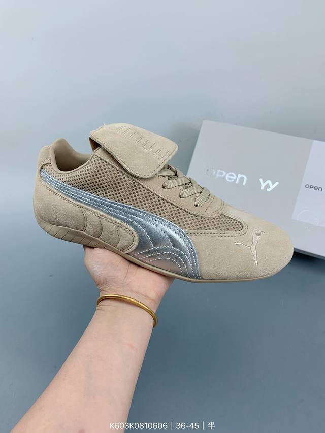 Puma Roma M Motorsport 彪马罗马阿莫尔系列低帮复古运动休闲赛车跑鞋 size：如图 编码：K603K0810606