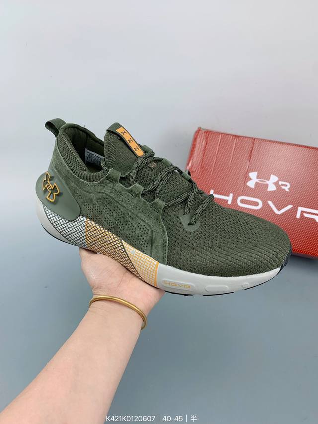 安德玛 Under Armour Ua男子 Hovr Cg Reactor 运动缓震跑步鞋 size：如图 编码：K42 607