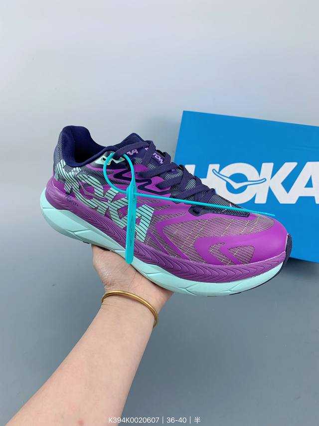 Hoka M Ana Capaz Low Gtx 低帮专业越野跑步鞋 实拍首发 粗矿型的鞋身上脚特别修饰腿型 经典的胖鱼头鞋型 超高颜值 厚重皮质与热压鞋身质感